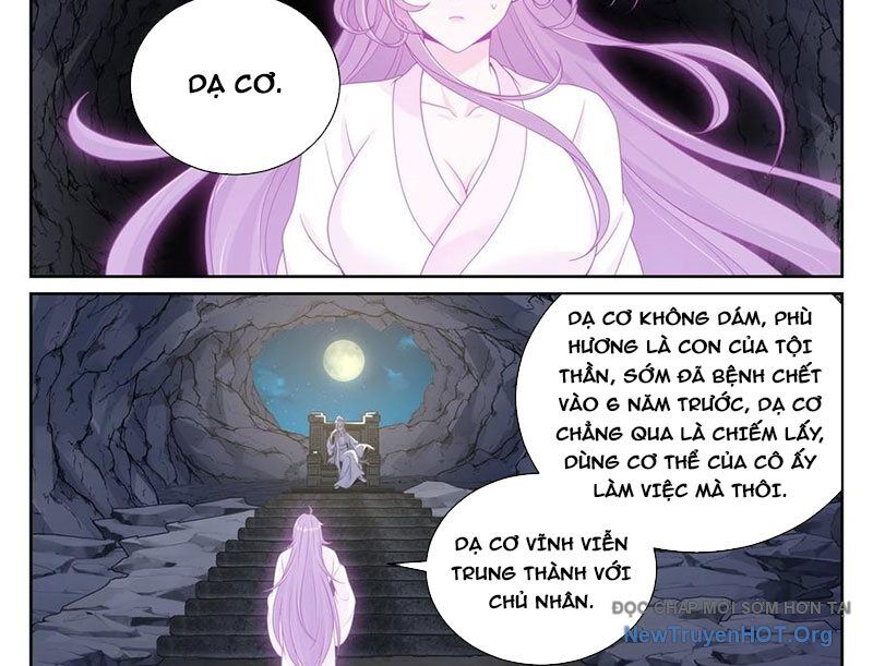 Đại Phụng Đả Canh Nhân - Chapter 532 - Page 18