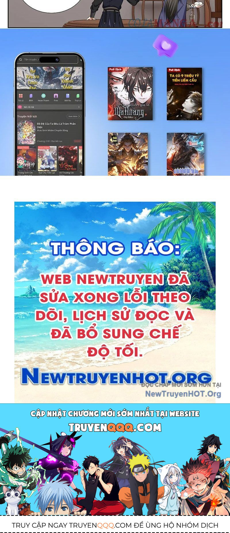 Đại Phụng Đả Canh Nhân - Chapter 532 - Page 41