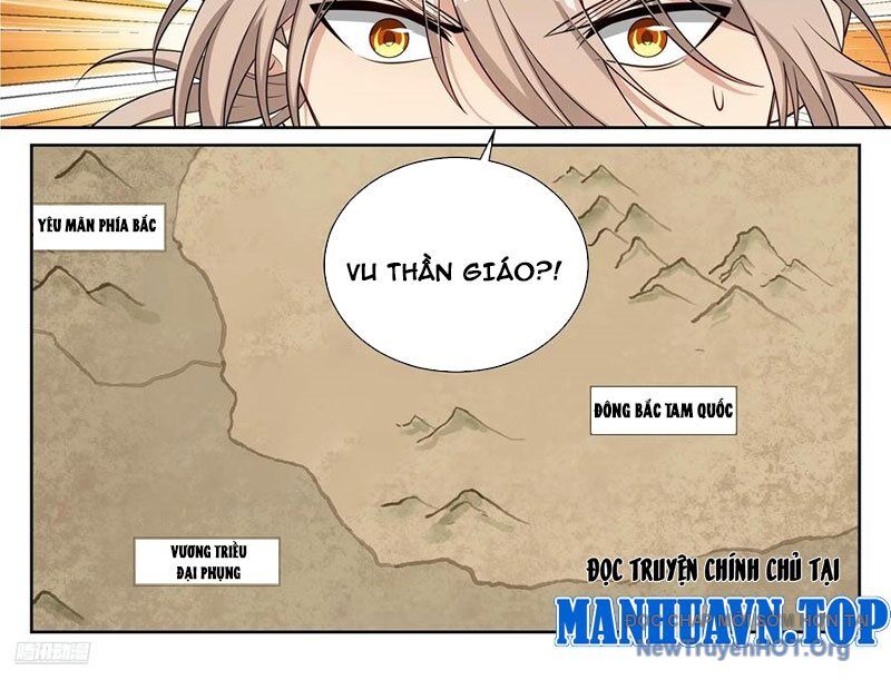 Đại Phụng Đả Canh Nhân - Chapter 532 - Page 6