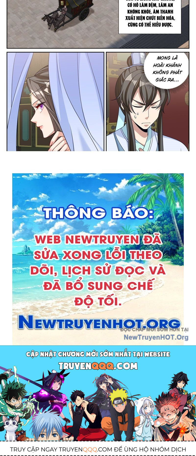 Đại Phụng Đả Canh Nhân - Chapter 533 - Page 42