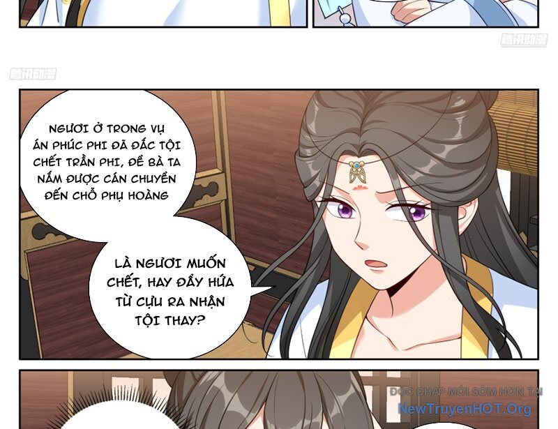 Đại Phụng Đả Canh Nhân - Chapter 534 - Page 11