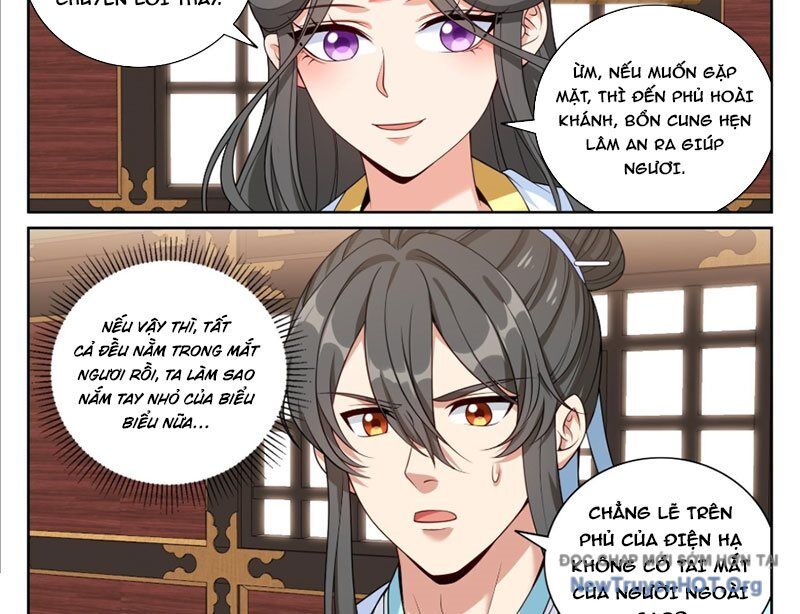 Đại Phụng Đả Canh Nhân - Chapter 534 - Page 14