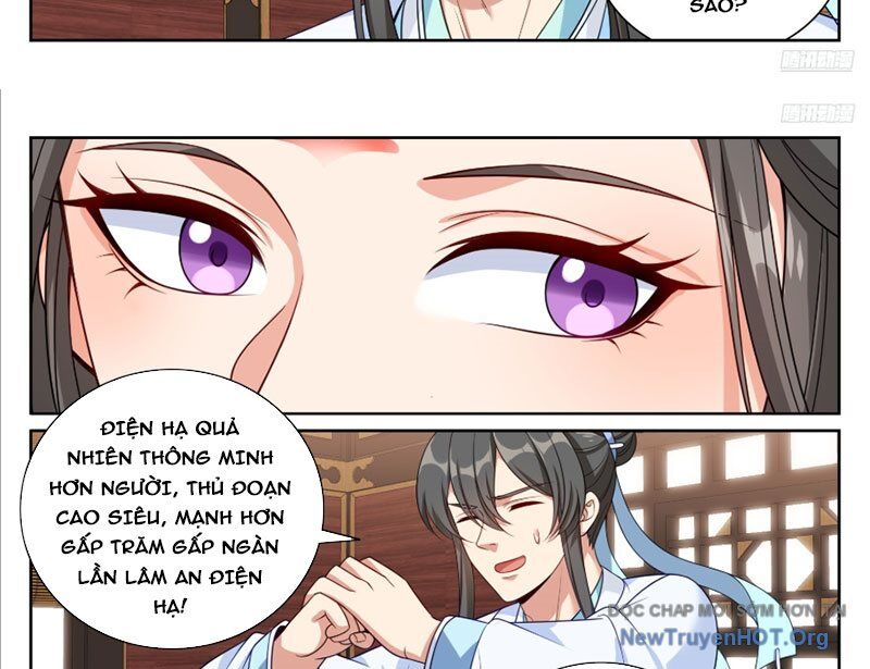 Đại Phụng Đả Canh Nhân - Chapter 534 - Page 15