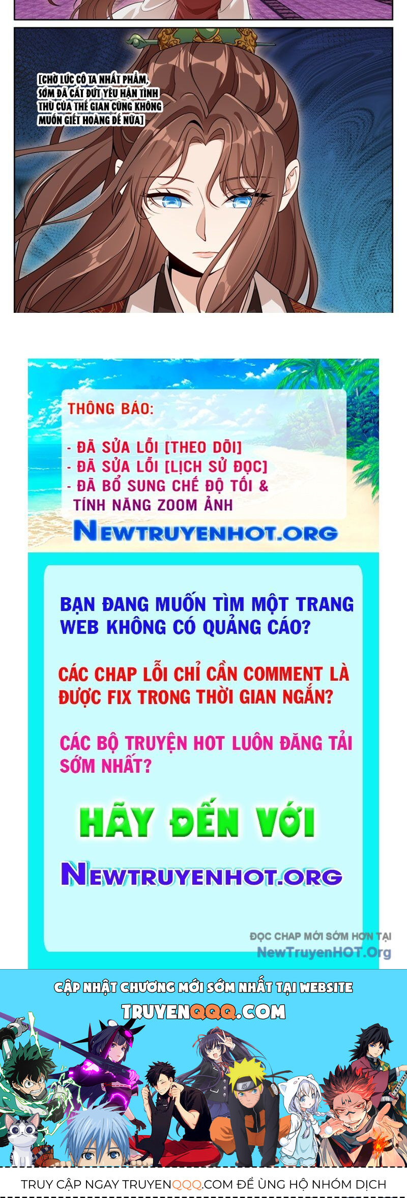 Đại Phụng Đả Canh Nhân - Chapter 534 - Page 42