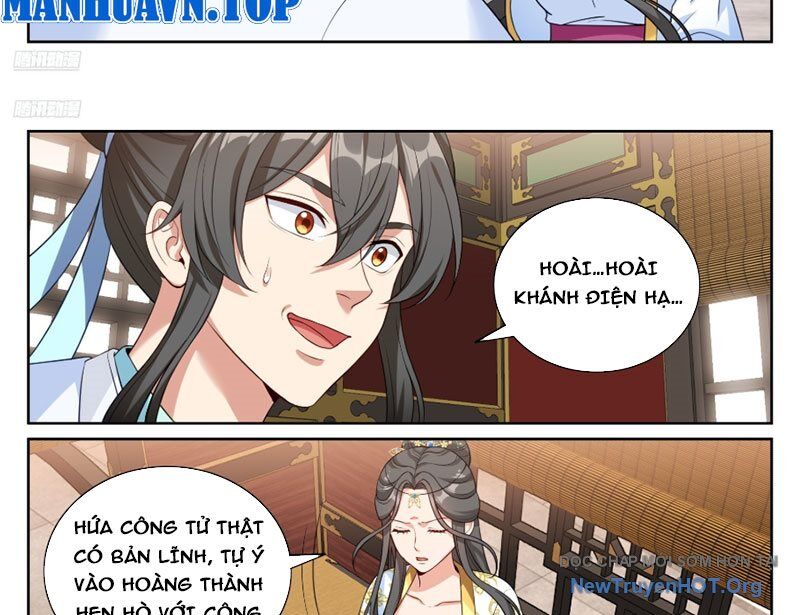 Đại Phụng Đả Canh Nhân - Chapter 534 - Page 7