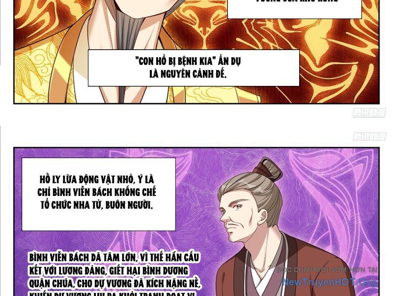 Đại Phụng Đả Canh Nhân - Chapter 535 - Page 15