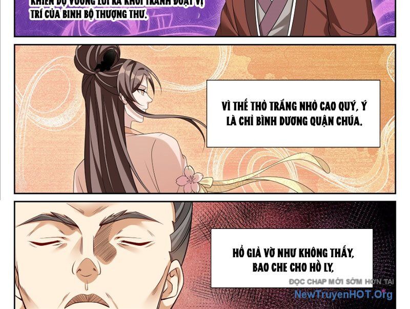 Đại Phụng Đả Canh Nhân - Chapter 535 - Page 16