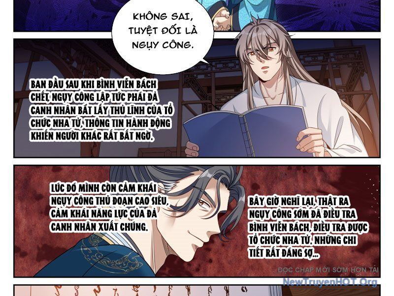 Đại Phụng Đả Canh Nhân - Chapter 535 - Page 18