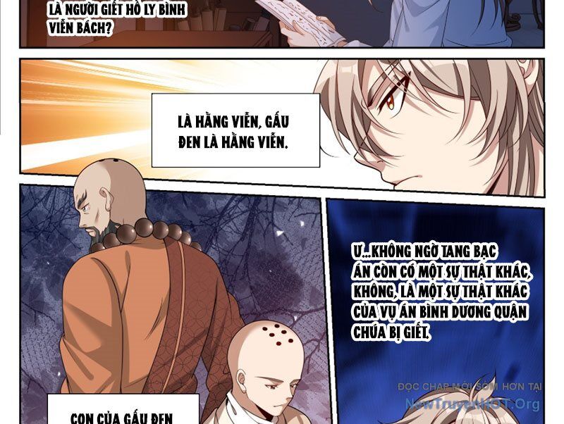 Đại Phụng Đả Canh Nhân - Chapter 535 - Page 20