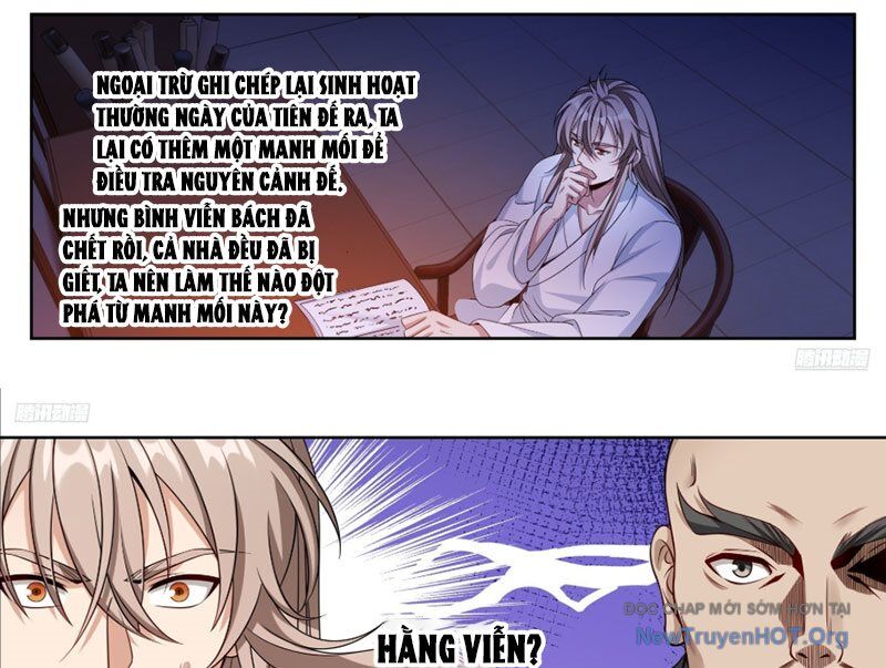 Đại Phụng Đả Canh Nhân - Chapter 535 - Page 23