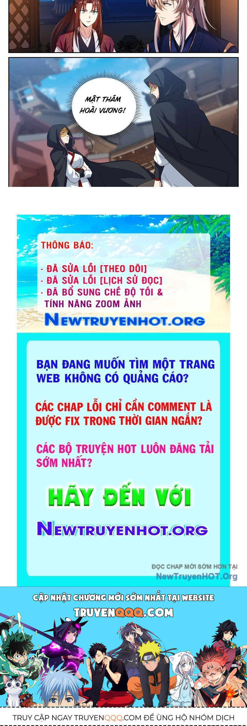 Đại Phụng Đả Canh Nhân - Chapter 535 - Page 45