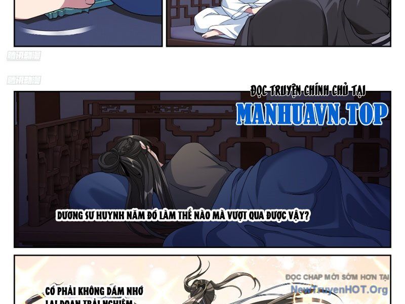 Đại Phụng Đả Canh Nhân - Chapter 535 - Page 5