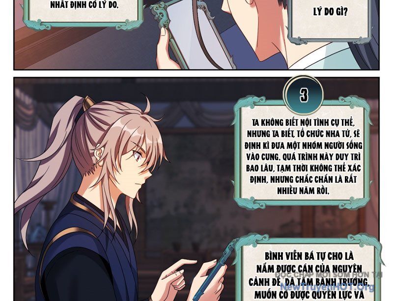 Đại Phụng Đả Canh Nhân - Chapter 536 - Page 24