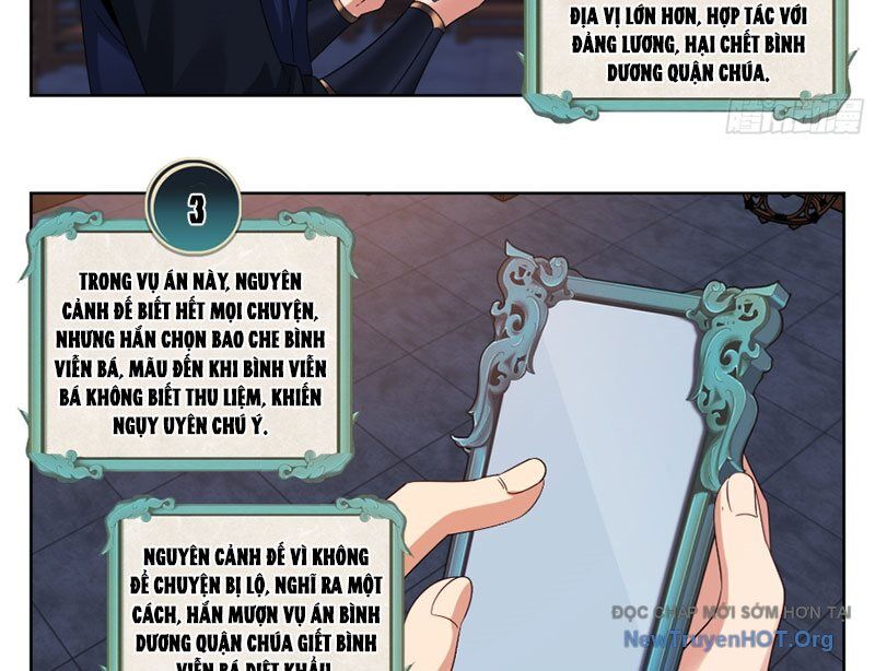 Đại Phụng Đả Canh Nhân - Chapter 536 - Page 25