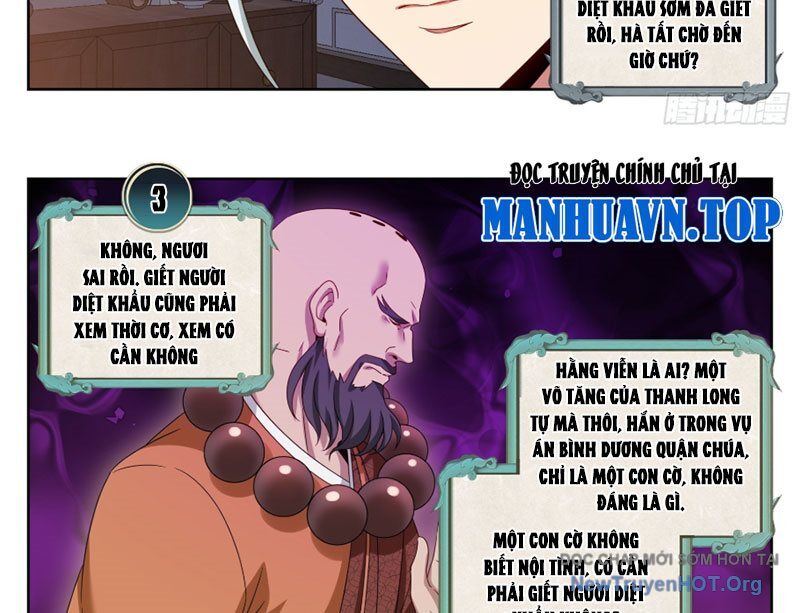 Đại Phụng Đả Canh Nhân - Chapter 536 - Page 27