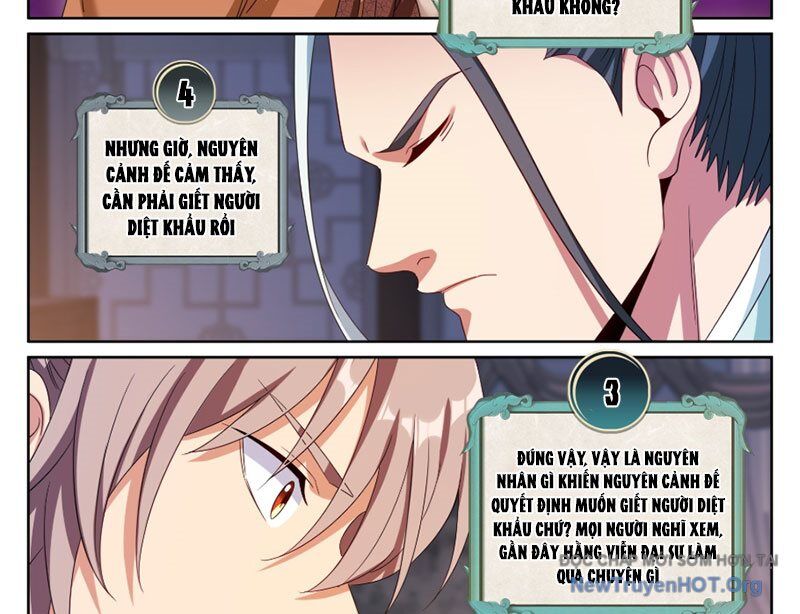 Đại Phụng Đả Canh Nhân - Chapter 536 - Page 28