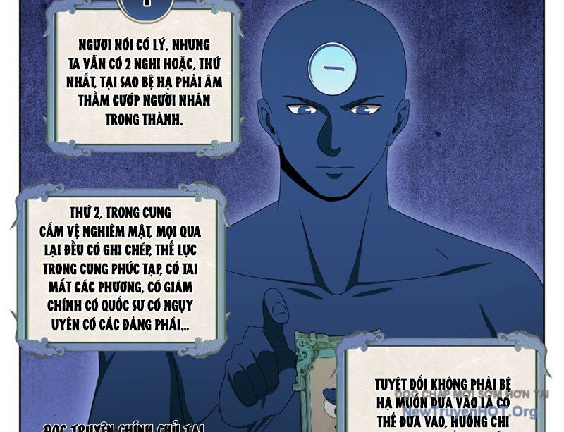 Đại Phụng Đả Canh Nhân - Chapter 536 - Page 32