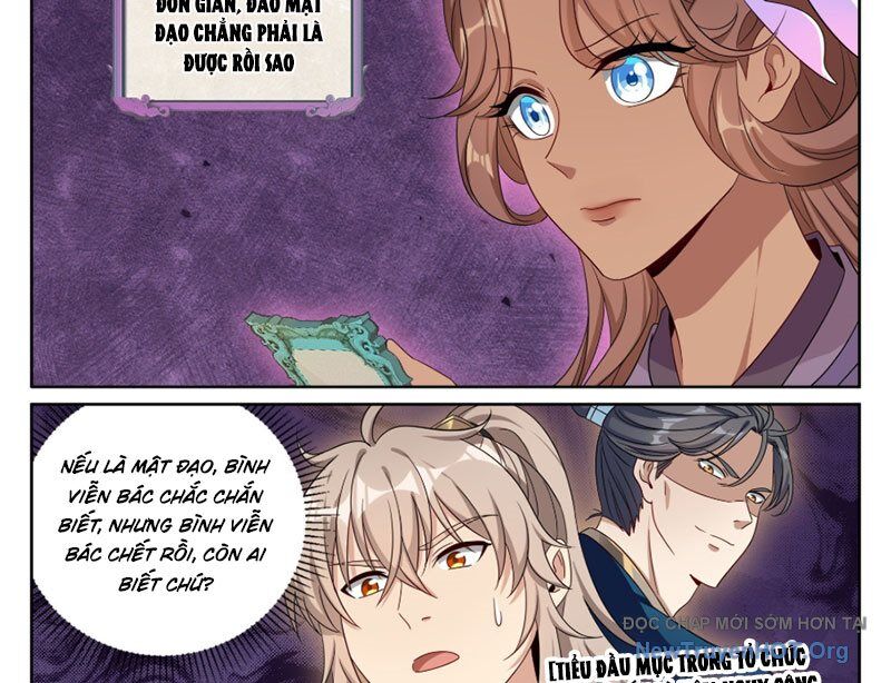 Đại Phụng Đả Canh Nhân - Chapter 536 - Page 34