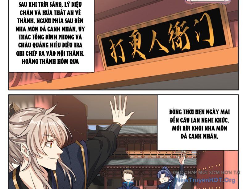 Đại Phụng Đả Canh Nhân - Chapter 536 - Page 40