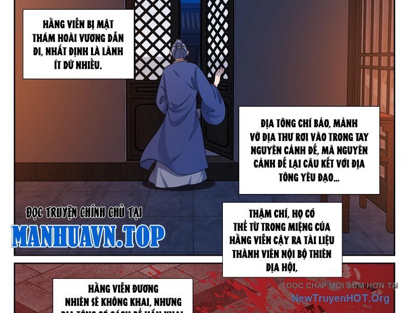 Đại Phụng Đả Canh Nhân - Chapter 536 - Page 6