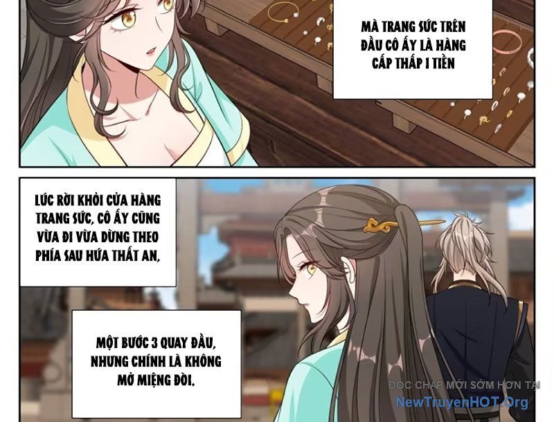 Đại Phụng Đả Canh Nhân - Chapter 537 - Page 17