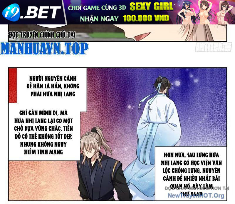 Đại Phụng Đả Canh Nhân - Chapter 537 - Page 32