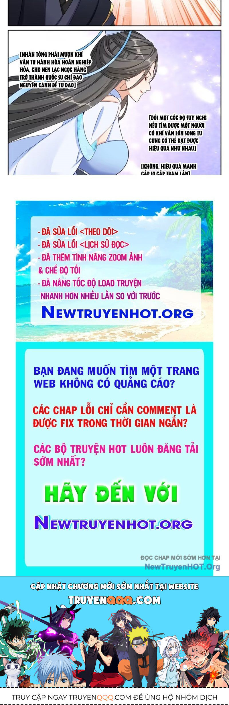 Đại Phụng Đả Canh Nhân - Chapter 537 - Page 43