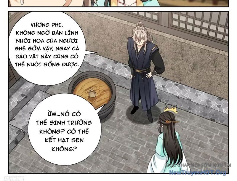 Đại Phụng Đả Canh Nhân - Chapter 537 - Page 5