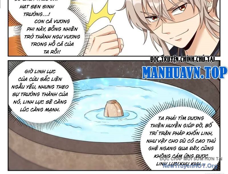 Đại Phụng Đả Canh Nhân - Chapter 537 - Page 9