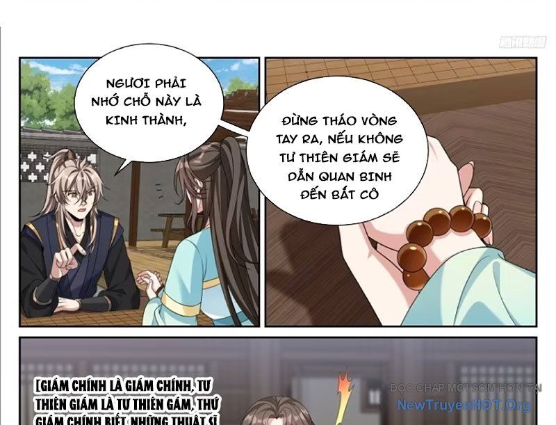 Đại Phụng Đả Canh Nhân - Chapter 538 - Page 12
