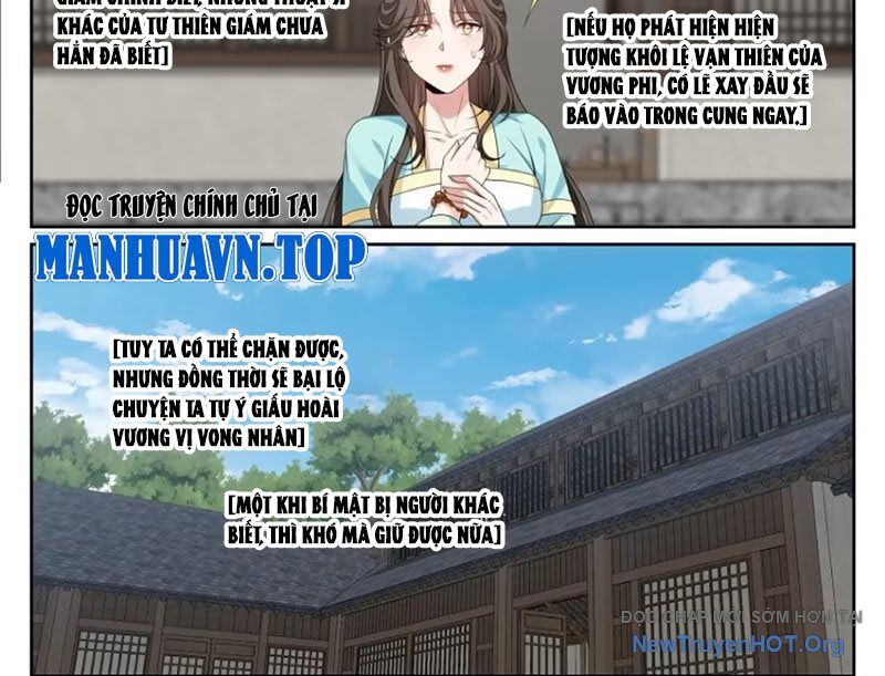 Đại Phụng Đả Canh Nhân - Chapter 538 - Page 13