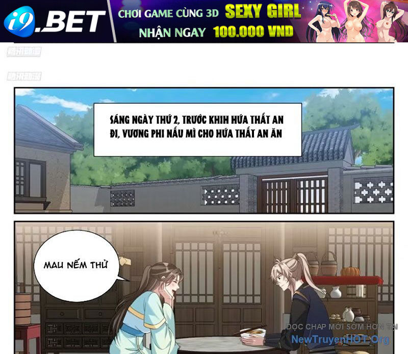 Đại Phụng Đả Canh Nhân - Chapter 538 - Page 14