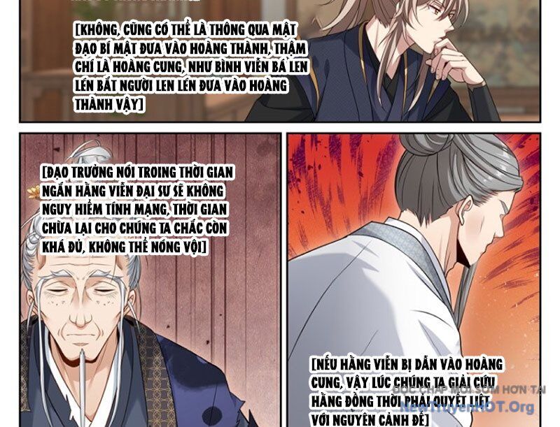 Đại Phụng Đả Canh Nhân - Chapter 538 - Page 21