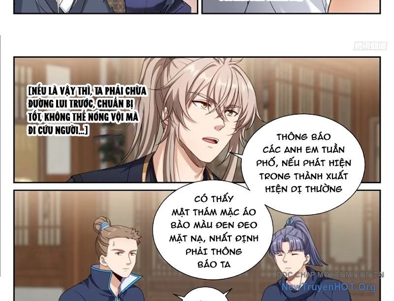 Đại Phụng Đả Canh Nhân - Chapter 538 - Page 22