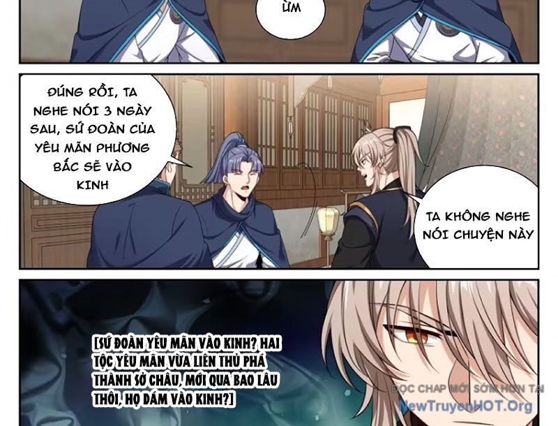 Đại Phụng Đả Canh Nhân - Chapter 538 - Page 23