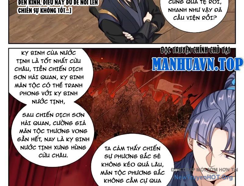 Đại Phụng Đả Canh Nhân - Chapter 538 - Page 25