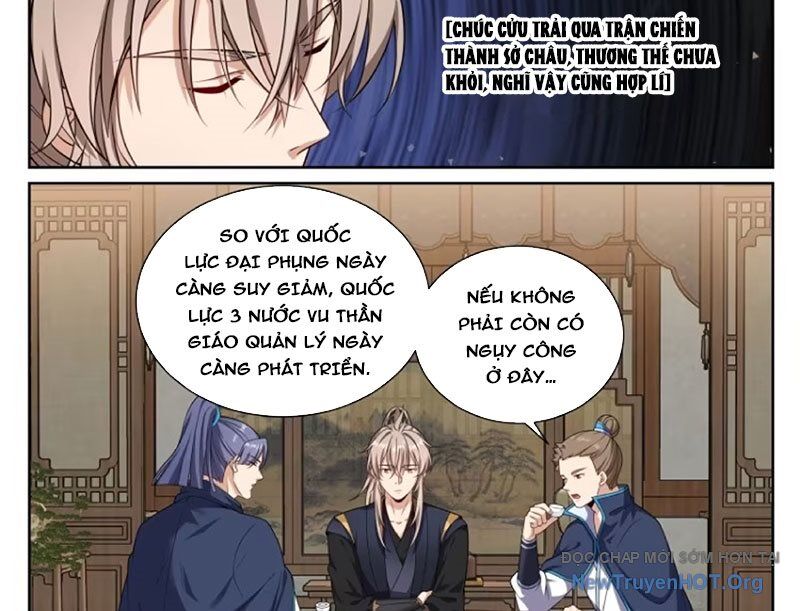 Đại Phụng Đả Canh Nhân - Chapter 538 - Page 27