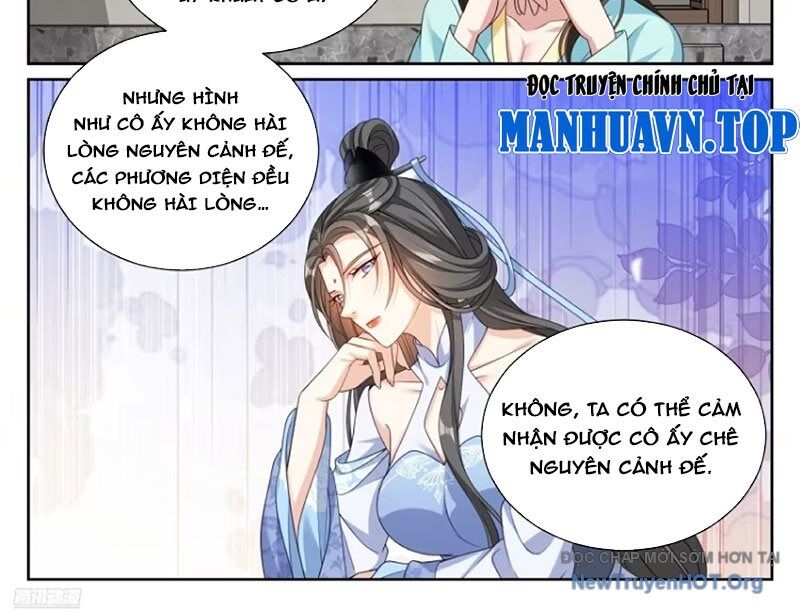 Đại Phụng Đả Canh Nhân - Chapter 538 - Page 3