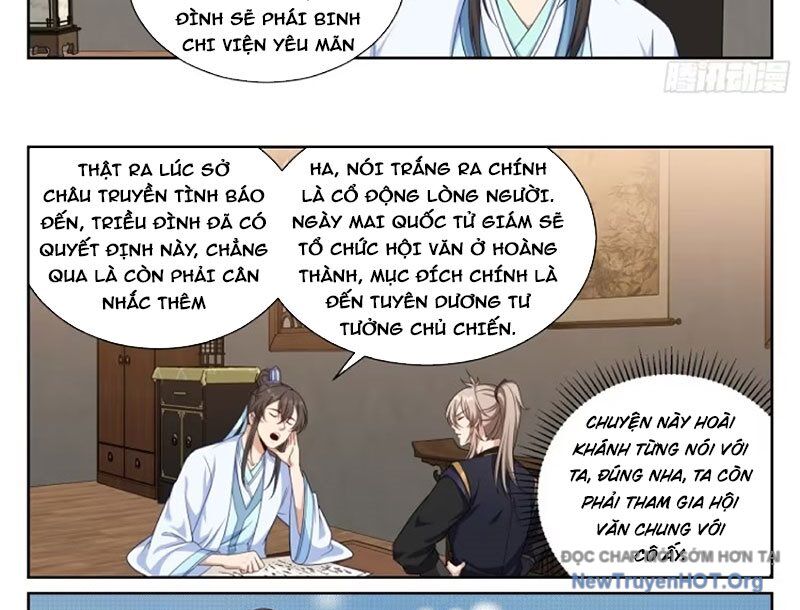 Đại Phụng Đả Canh Nhân - Chapter 538 - Page 32