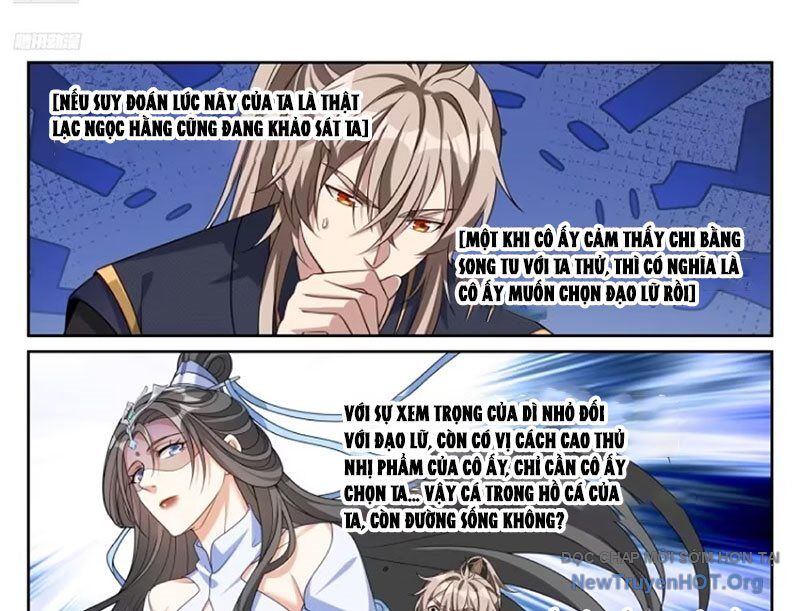 Đại Phụng Đả Canh Nhân - Chapter 538 - Page 6