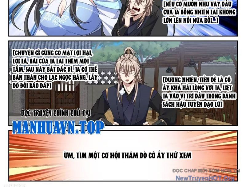 Đại Phụng Đả Canh Nhân - Chapter 538 - Page 7