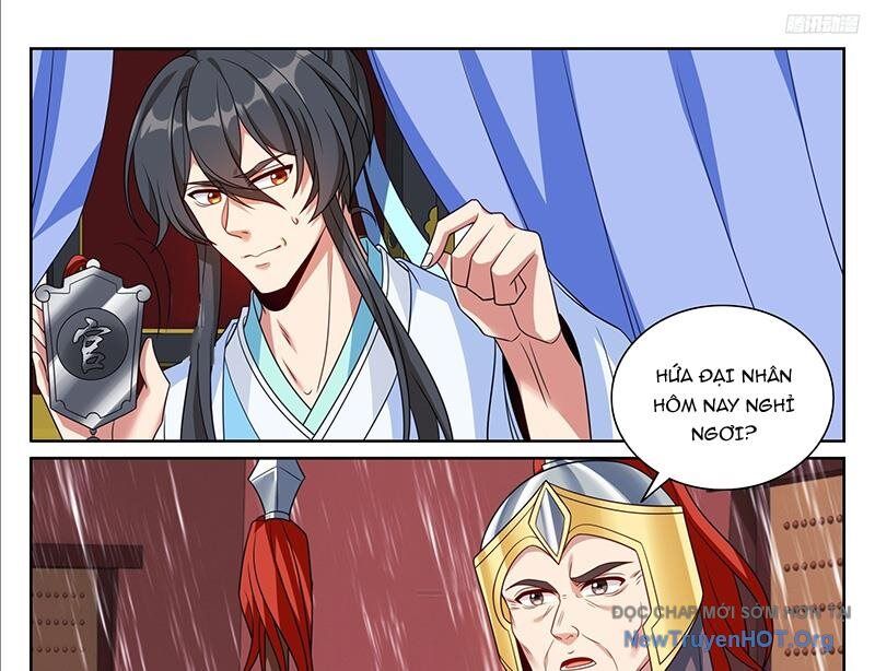 Đại Phụng Đả Canh Nhân - Chapter 539 - Page 12