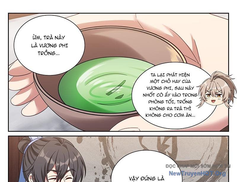 Đại Phụng Đả Canh Nhân - Chapter 539 - Page 28