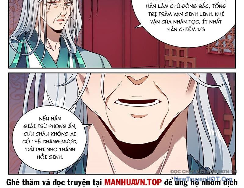 Đại Phụng Đả Canh Nhân - Chapter 539 - Page 3