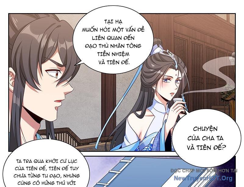 Đại Phụng Đả Canh Nhân - Chapter 539 - Page 30