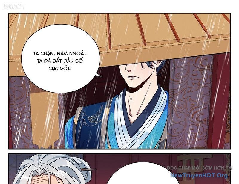 Đại Phụng Đả Canh Nhân - Chapter 539 - Page 4