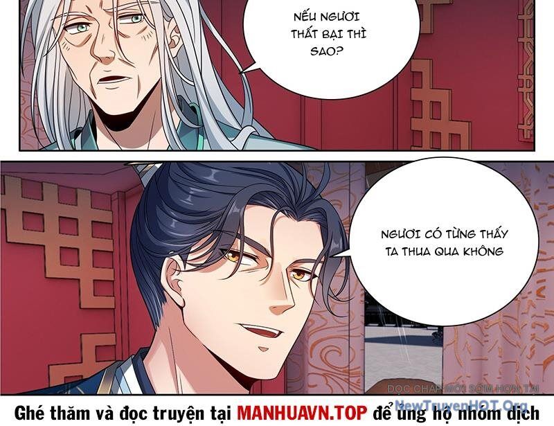 Đại Phụng Đả Canh Nhân - Chapter 539 - Page 5