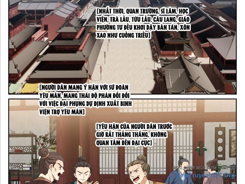 Đại Phụng Đả Canh Nhân - Chapter 540 - Page 11