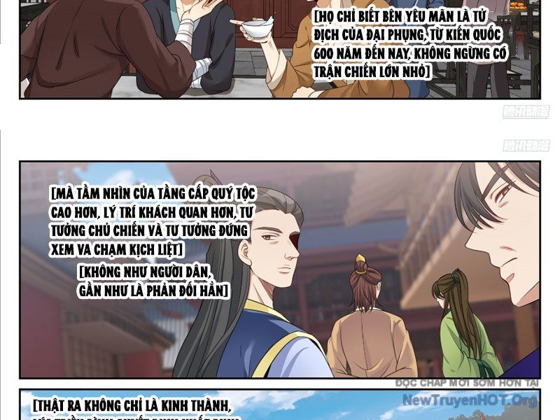 Đại Phụng Đả Canh Nhân - Chapter 540 - Page 12