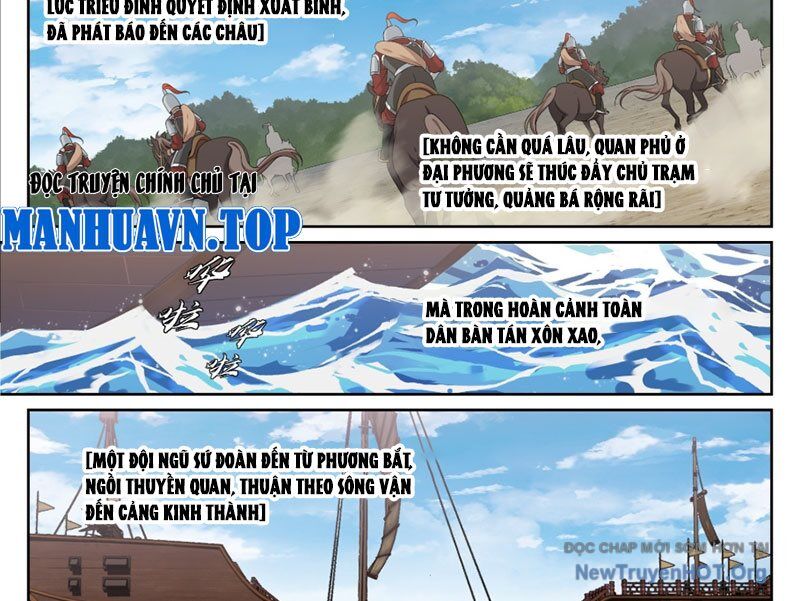 Đại Phụng Đả Canh Nhân - Chapter 540 - Page 13